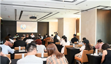 第三十一届中国国际家具展览会、摩登上海设计周暨摩登上海时尚家居展新闻发布会·北京站成功举办