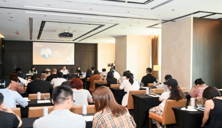 第三十一届中国国际家具展览会、摩登上海设计周暨摩登上海时尚家居展新闻发布会·北京站成功举办