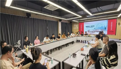 资源互通?订单共享 玉环家居家装供需对接交流会圆满举办