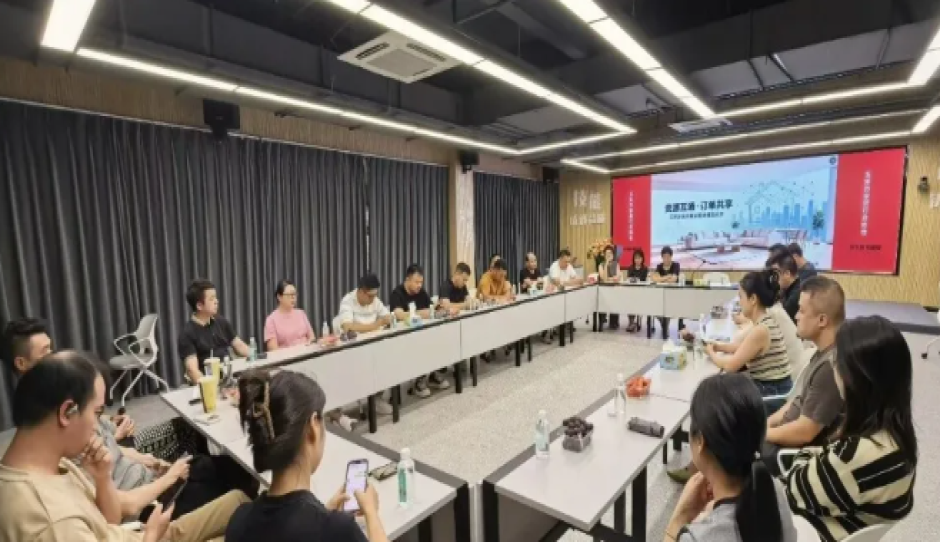 资源互通?订单共享 玉环家居家装供需对接交流会圆满举办