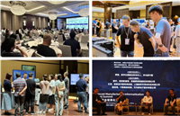 【通知】“2026年度先进制造业数智化创新案例奖”申报火热开启