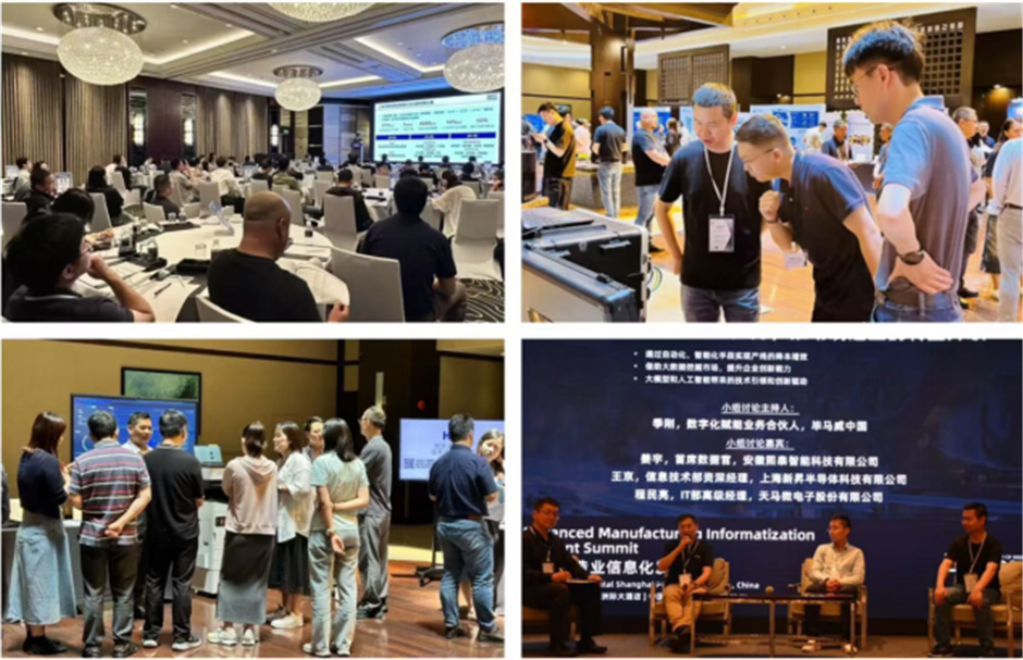 【通知】“2026年度先进制造业数智化创新案例奖”申报火热开启